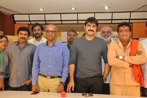 Terror Movie Press Meet Photos